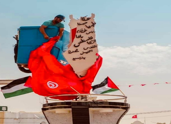 خريطة فلسطين تتوسط مدينة مدنين التونسية