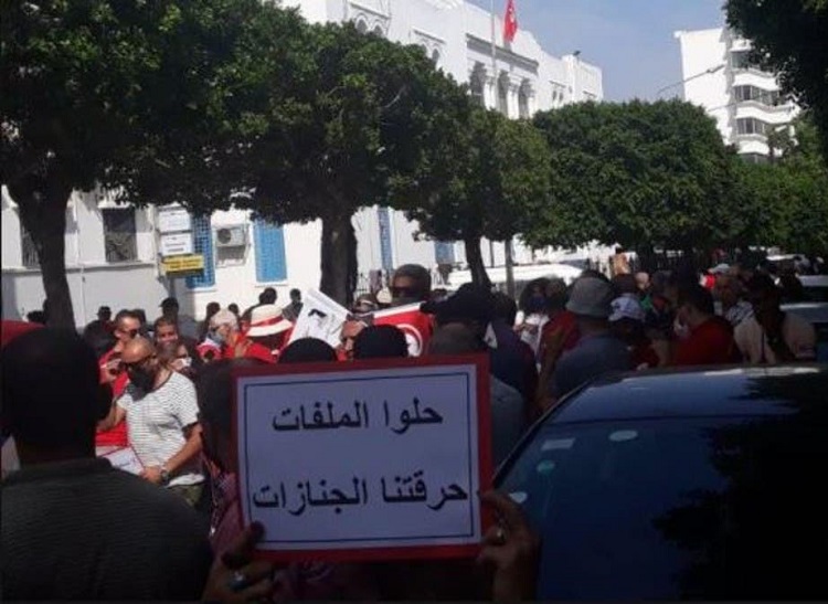 مخاوف من تحول صراعات الأحزاب إلى نزاعات في الشارع