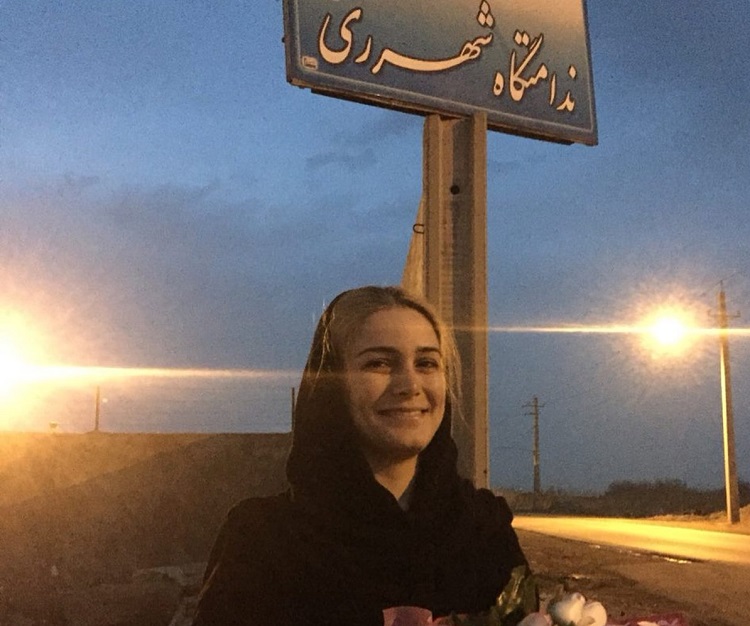 مريم شريعتمداري