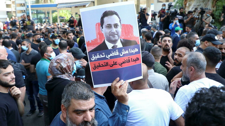 مسيرة داعمة لحزب الله وحركة أمل ضد تحقيقات انفجار المرفأ