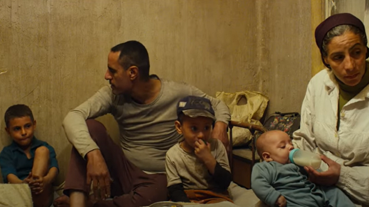 مشهد من فيلم (ريش)
