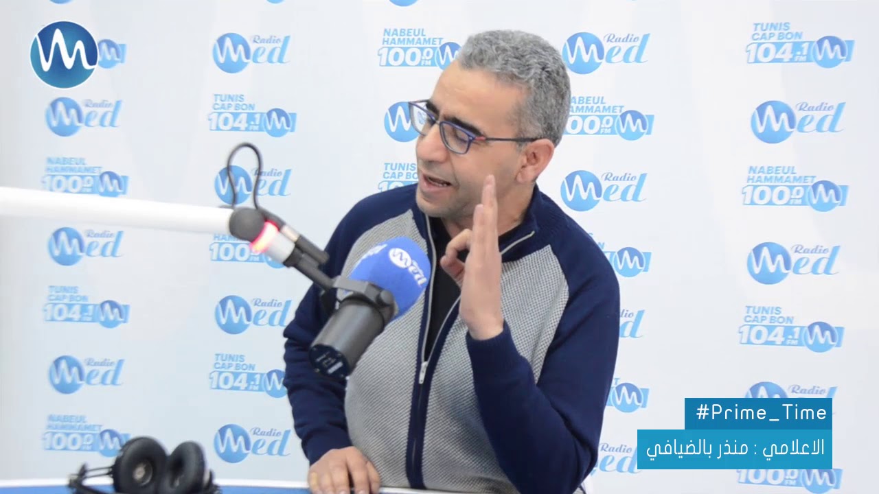 منذر بالضيافي كاتب وباحث تونسي