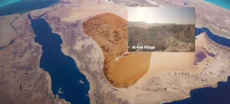 موقع قرية الفاو في عمق الجزيرة العربية على مشارف الربع الخالي