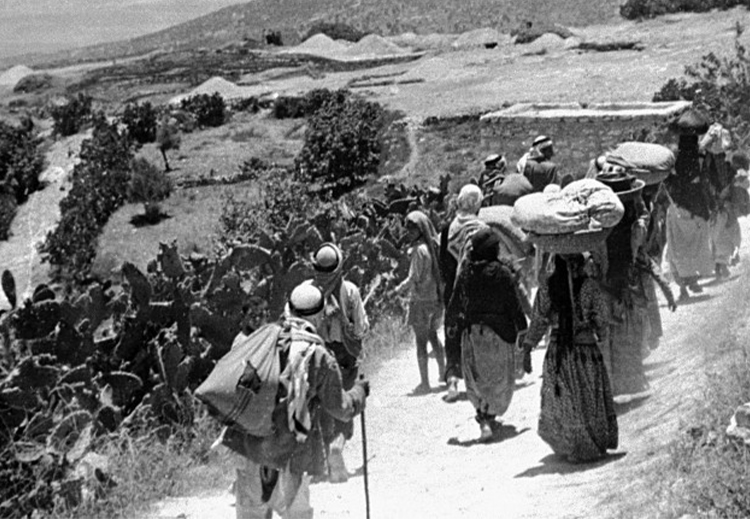 الاحتلال الإسرائيلي يمتنع عن نشر أيّة وثائق وبيانات ومعلومات تتعلق بالنكبة الفلسطينية عام 1948
