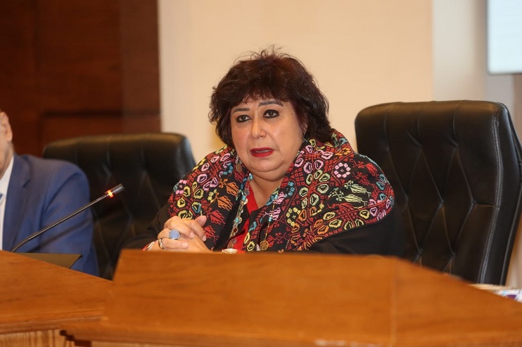 وزيرة الثقافة المصرية في المؤتمر