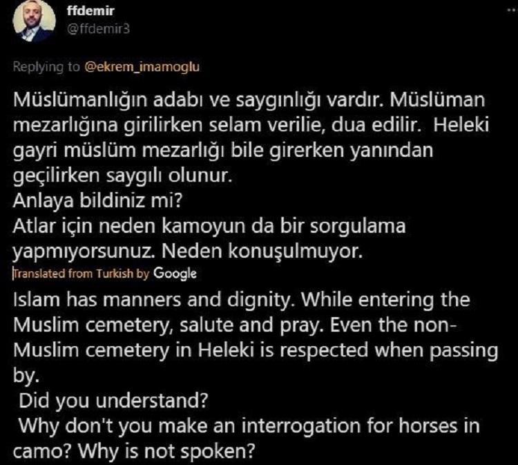يترصد مناصرو أردوغان أيّة هفوة لإمام أوغلو