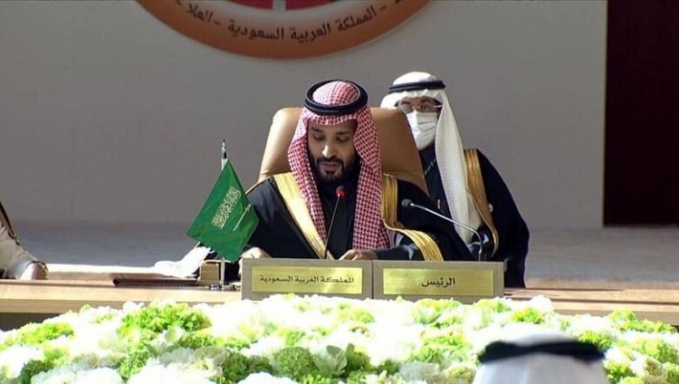 شدد البيان على ضرورة مواجهة تحديات السلوك الإيراني التخريبي