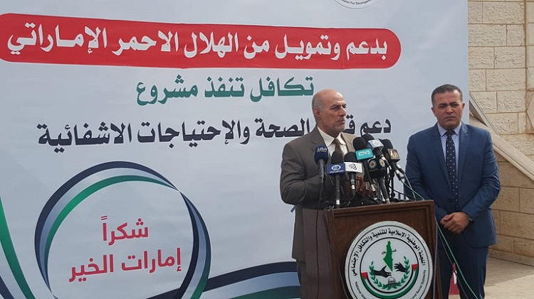الدكتور جواد الطيبي