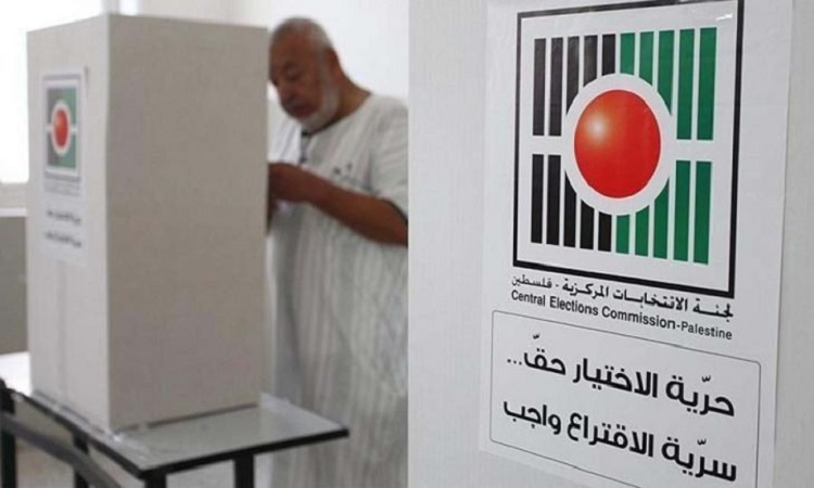 التنازل عن هذا الحق يعني التنازل عن الحقوق الوطنية للشعب الفلسطيني
