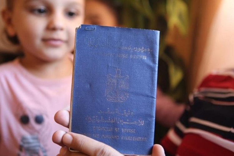 ما يمتلكونه فقط هو الهوية الزرقاء، للتعريف بأنفسهم داخل القطاع فقط