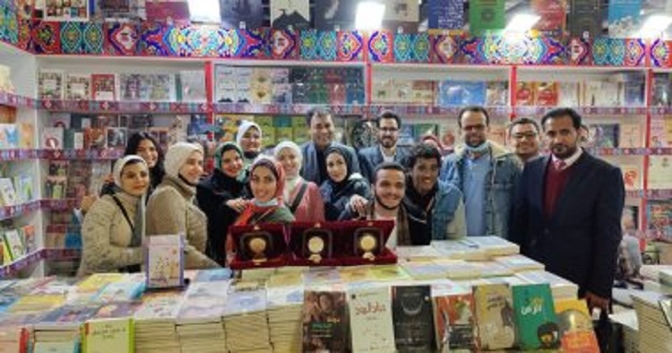 أسرة بيت الحكمة بعد الفوز بجوائز معرض القاهرة للكتاب 2022