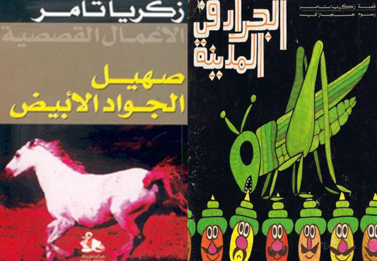 من أعماله