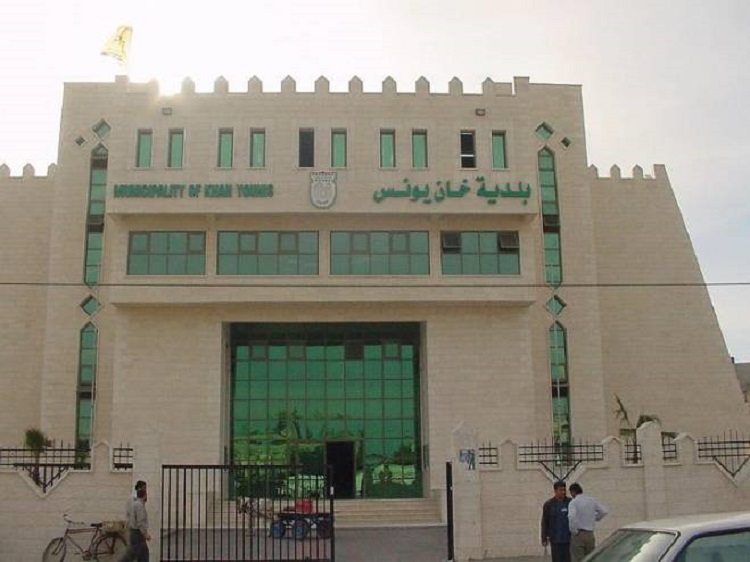 مبنى بلدية خان يونس