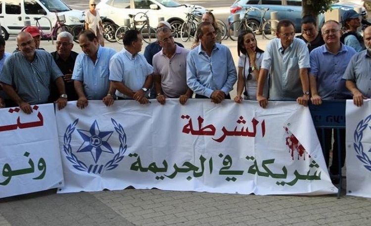عدد جرائم القتل في أوساط فلسطينيي الداخل ارتفع منذ بداية العام إلى 98 قتيلاً