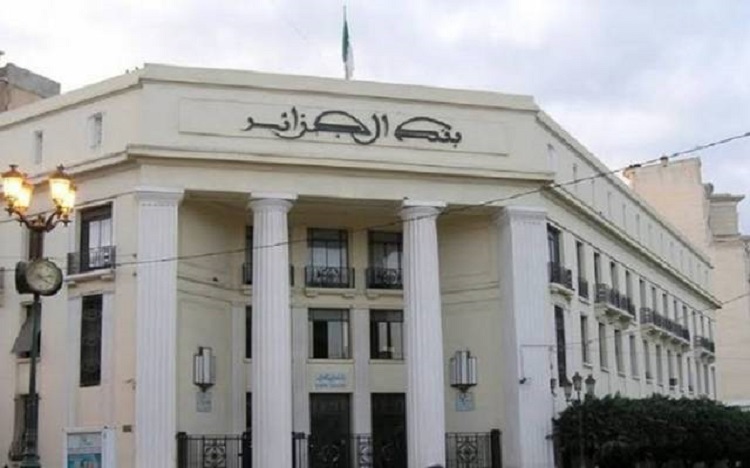 بنك الجزائر (البنك المركزي)
