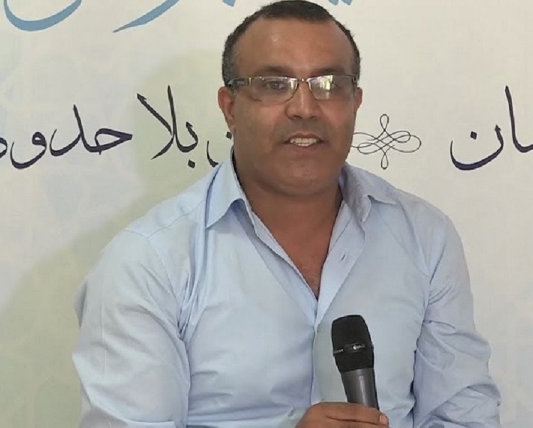 مراد الحاجي