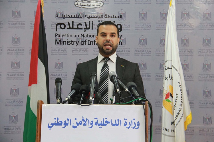 المتحدث باسم وزارة الداخلية بغزة إياد البزم