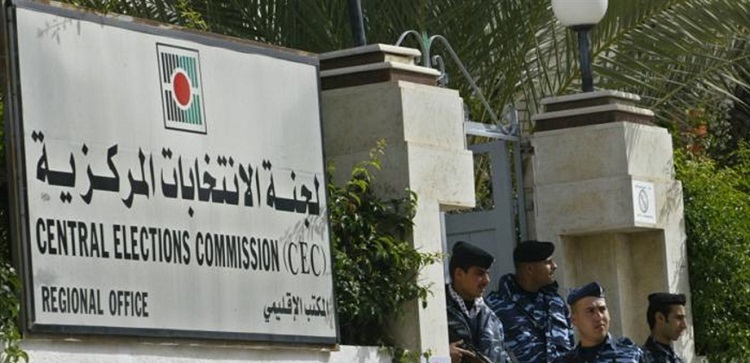 أثار توقيت صدورها؛ قبيل الانتخابات العامة المقبلة، تكهنات عديدة