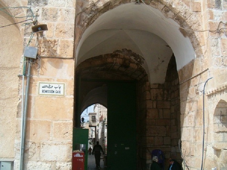 باب حطة