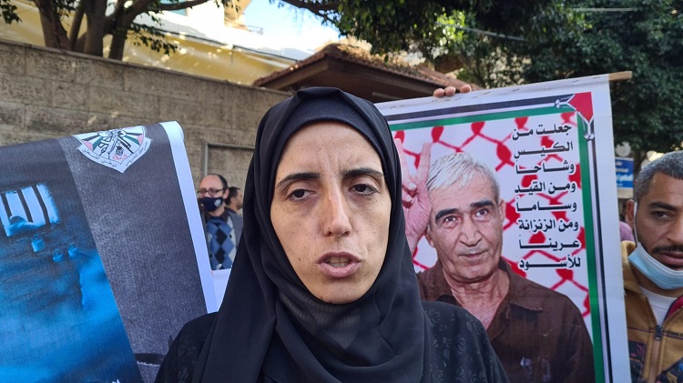 غادة أبو جامع خطيبة الأسير الفلسطيني سامي العمور