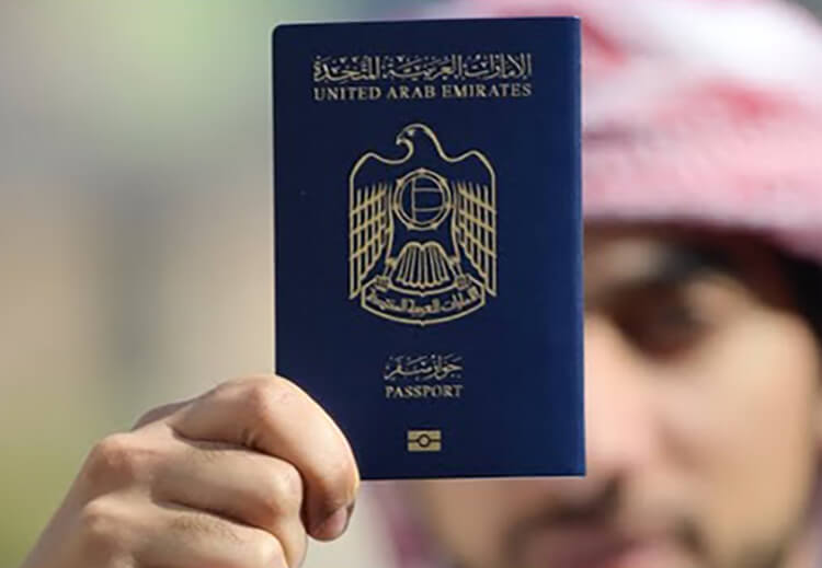 دولة جديدة تعلن إعفاء الإماراتيين من تأشيرة الدخول