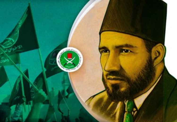 الإخوان المسلمون.. المُصالحة المتوهَّمة