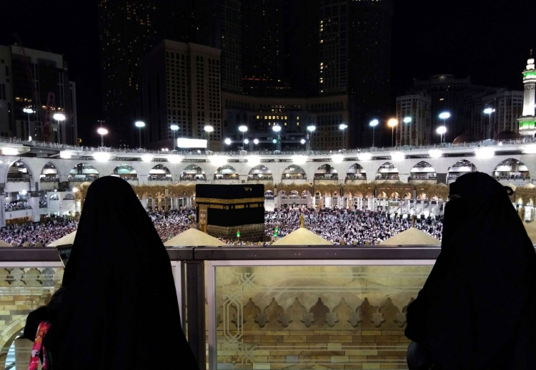 الحج ميثاق عهد مع الله ومسؤولية تجاه الإنسان