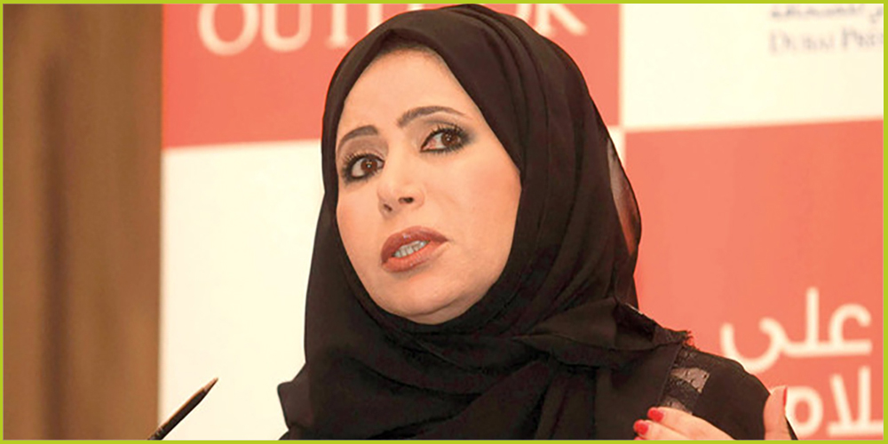  الدكتورة ابتسام الكتبي، رئيسة مركز الإمارات للسياسات