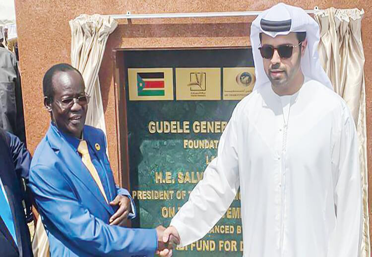 الإمارات تدعم القطاع الصحي في جنوب السودان.. بهذا المشروع