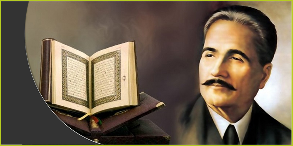 الفيلسوف الهندي محمد إقبال