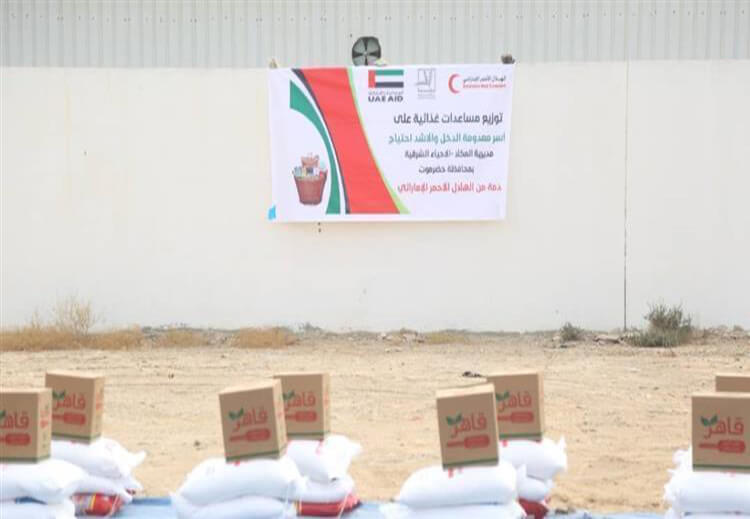 يمنيون يتوجهون بالشكر للإمارات على هذه المساعدات