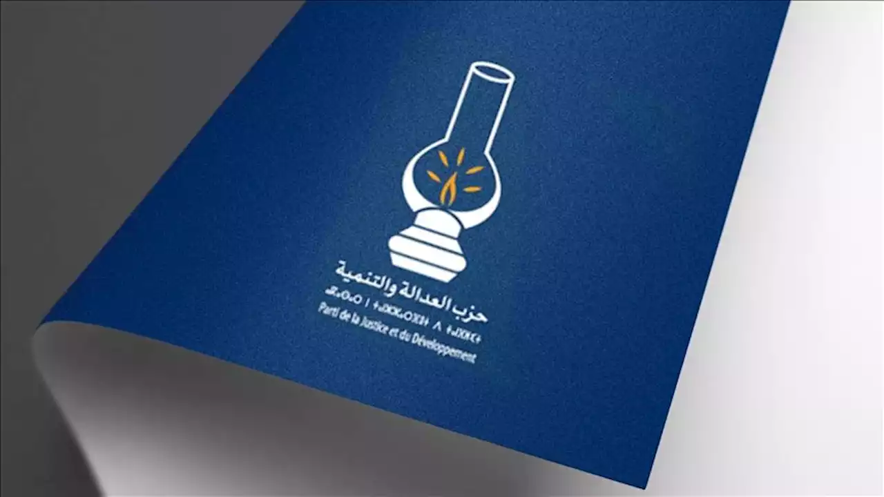 استفاد المؤسسون من أجواء الصراع بين الدولة واليسار خلال سبعينيات القرن الماضي
