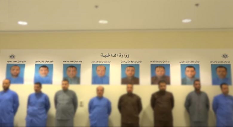 ضبطت السلطات الكويتية، يوم الجمعة الماضي، خلية من عناصر الإخوان الفارين من مصر