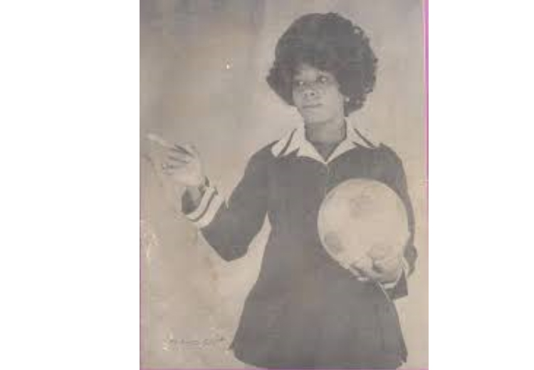 الحكم منيرة رمضان 1975