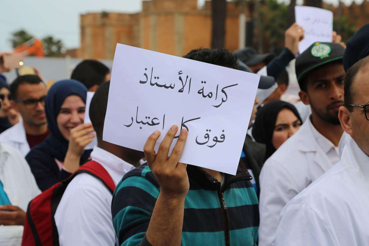 قطاع التعليم بالمغرب عاش أكبر أزمة له في السنوات الأخيرة