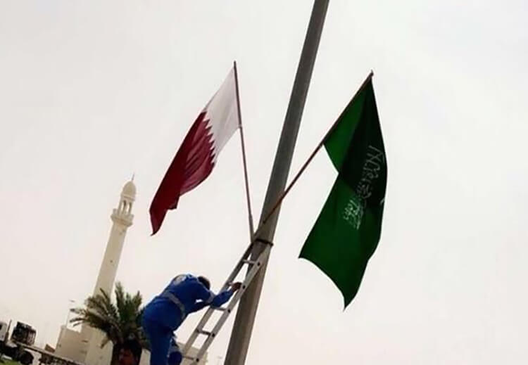 الرياض تخاطب قطر بهذا الخصوص..