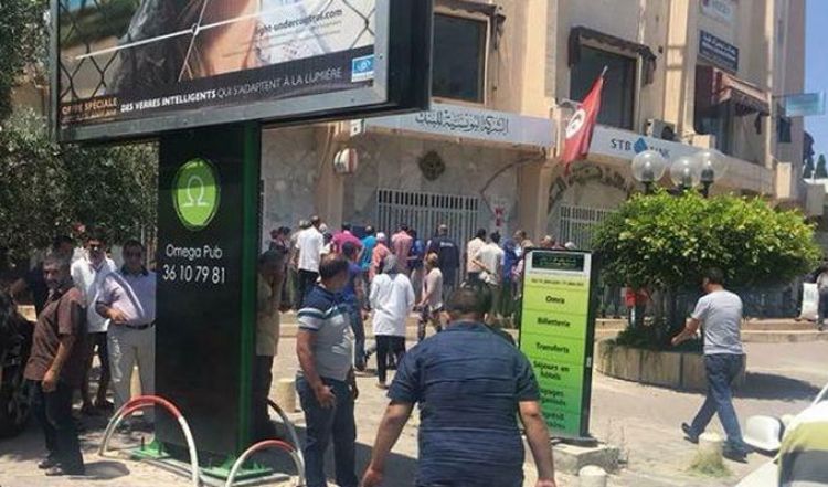 الاحتطاب يقوم على هدفين أساسيين هما؛ توفير المال وبثّ الفوضى