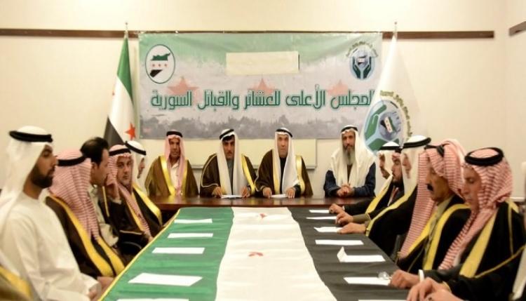 أحد المؤتمرات الخاصة بالعشائر الموالية للمعارضة السورية وتركيا