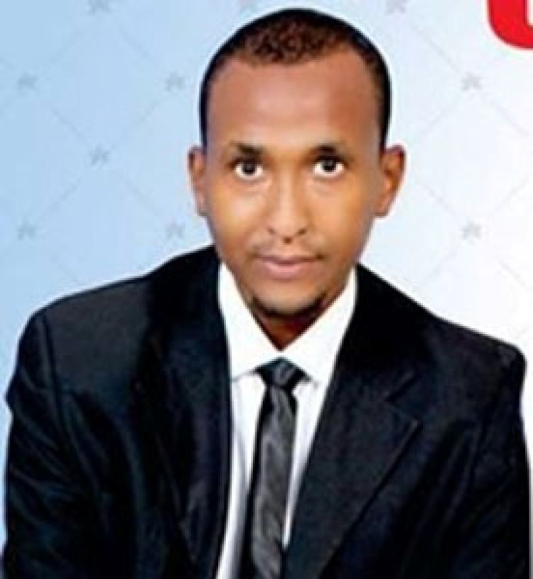 تهمة "التجديف" تلاحق محاضراً جامعياً قال إنّ "الاستسقاء" لا يكفي لمكافحة الجفاف