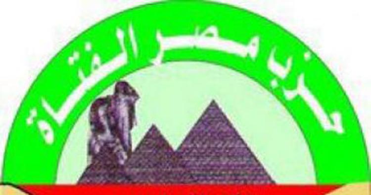 أرادت الحركة دولة قوية قادرة على القيام بعمليات ضبط اجتماعي