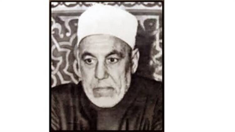 الشيخ الذهبي