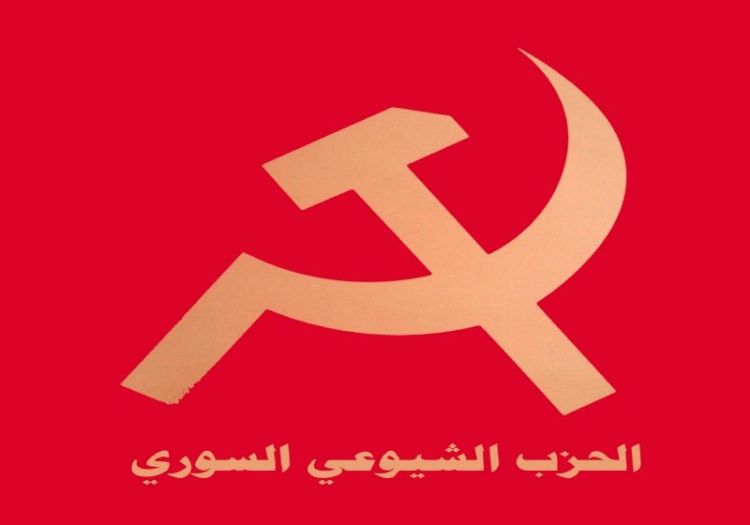 شهد الشيوعي السوري عدة انشقاقات على مدار تاريخه