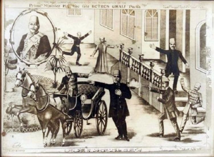 تصوير اغتيال بطرس غالي باشا عام 1910