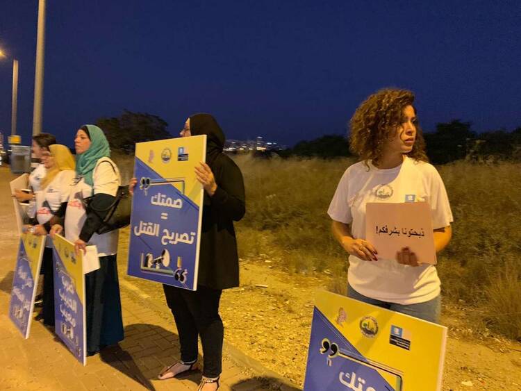 حراك تنظّمه مجموعة نساء فلسطينيات مستقلّات