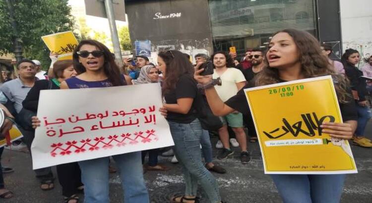 فكرة حراك "طالعات" ولدت في مطلع تشرين الثاني (نوفمبر) الماضي