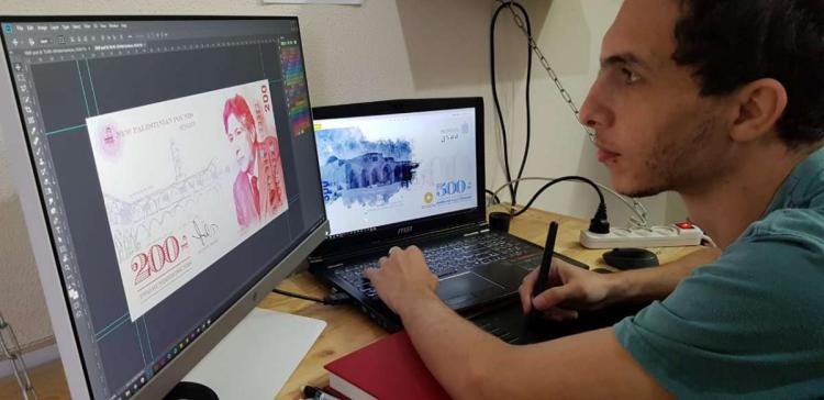 الهدف من خلال تصميم عملة نقدية فلسطينية هو إبراز دور الشخصيات البارزة