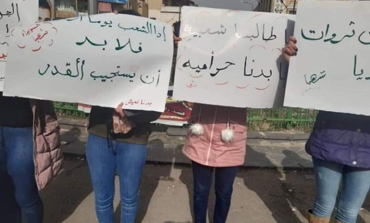 انخفاض حادّ لسعر صرف الليرة السورية أمام الدولار
