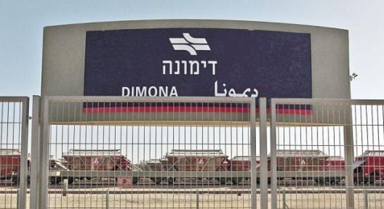 دراسات تبين إمكانية انهيار المفاعل في أية لحظة