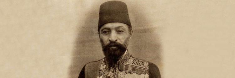 أحمد عزت باشا العابد وظّف علاقته بالسلطان لدعم العديد من المشاريع المهمّة في بلاده