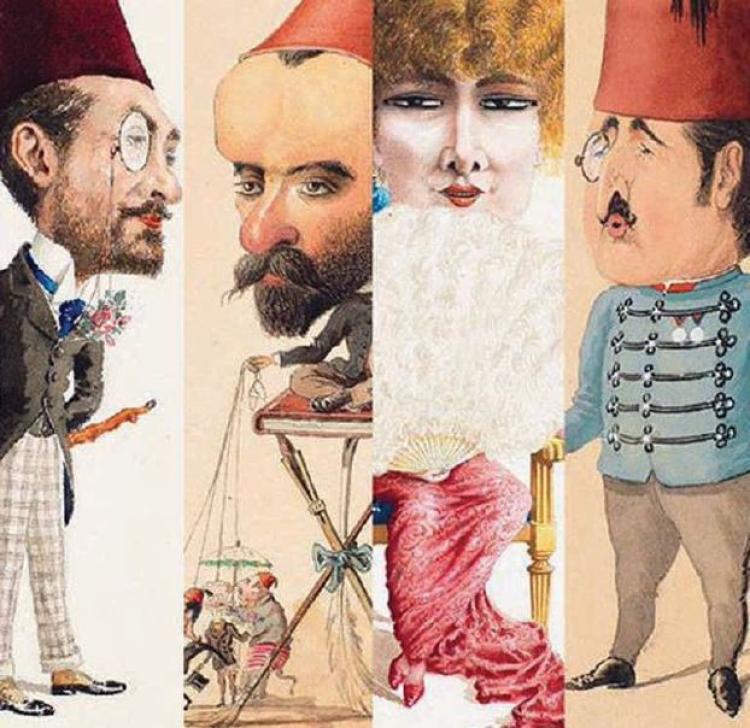 من رسومات يوسف باشا الكاريكاتورية التي سخر فيها من الطبقة البيروقراطية العثمانية